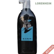 로렌하임 묵로 서도용 고급 먹물 500ml 미술 서예용 먹물 먹물세트