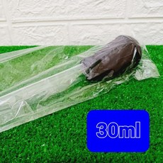 【閃電聯盟】多用途吸水器 刻度式換水組 換水器 刻度式多功能換水組 超大滴管 吸便器 虹吸管 吸水器 吸水管, 1個, 30ml-黑色, 黑色, 30ml