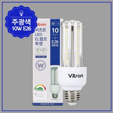 비츠온 삼파장 LED 투명 EL램프 10W, 주광색, 2개
