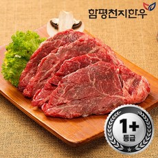 안심 300g(1+등급), 없음