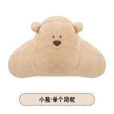 卡通小貓小熊汽車坐墊, 1個, 小熊 腰靠一個:小熊 腰靠一個