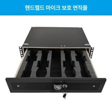 서랍 케이스 장비 장 선반 믹서 블랙 음향 캐비닛, 2U 블랙 알루미늄 나무 서랍 4 손잡이