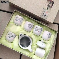 DFMEI 青花平口杯功夫茶具套裝茶壺帶濾網家用陶瓷商務開業伴手禮品, 清韻平口杯一壺六杯, 參考詳情, 1個