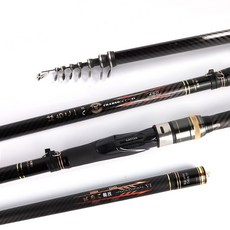 네오피싱 갯바위 바다릴 초경량 카본 원투 낚시대, 하치코 3-450