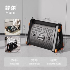 【無品牌】-工位兩用擱腳凳辦公室墊腳凳踩腳凳午休放腿按摩腳踏凳防翹二郎腿, 1個, 黑色:無尺寸