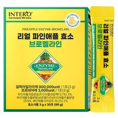 인테로 리얼 파인애플 효소 브로멜라인 80만 고역가, 90g, 1개
