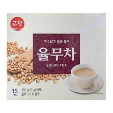 고향 율무차 15스틱, 17g, 1개, 15개입