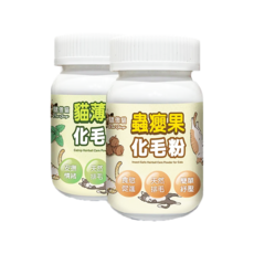 驕傲貓 貓咪化毛粉 (貓薄荷/蟲癭果) 50G/罐, 1個, 化毛粉 蟲癭果口味  50g罐, 50g, 毛球