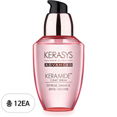 케라시스 케라마이드 익스트림데미지 헤어세럼, 70ml, 12개