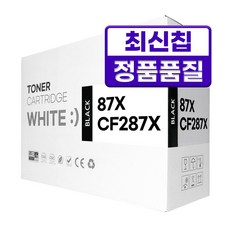 87X CF287X 대용량 재생 호환 토너, 1개, 검정