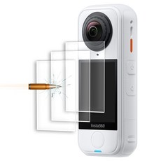 인스타360 X4 AIR 액정 강화유리 방탄필름, 3개, INSTA360 X4 AIR