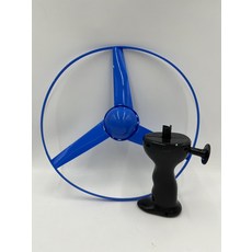 手持發射飛盤玩具，兒童戶外運動玩具，親子互動玩具, 藍色, 1個