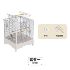 304不銹鋼大號鳥籠虎皮牡丹玄鳳鸚鵡橫絲籠子方形立柱繁殖籠鳥籠 鸚鵡大鳥籠 玄鳳八哥巢窩 不銹鋼別墅鳥籠, 1個, 開天窗  套餐一