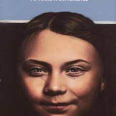 그림 클래식 빈티지 포스터 인쇄 캔버스 사진 홈 거실 침실 벽 장식, 3. 2