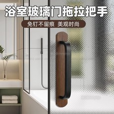 免打孔拉手 免釘膠強力拉手 鋁合金門窗把手 玻璃抽屜輔助把手, 208啞黑,【中號】送免釘膠, 1個