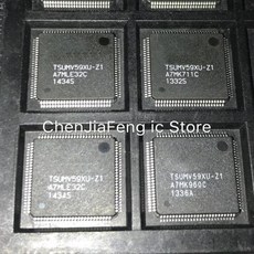 5PCS ~ 10PCS/LOT TSUMV59XU-Z1 QFP 새로운 원본, 02 10PCS
