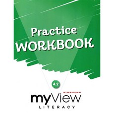 마이뷰 myView Int'l 2021 Practice Book G4.2