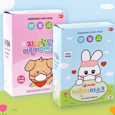 지나월드 어린이 마스크 5매입 (KF-94)/일회용마스크 유아마스크 비말 미세먼지 황사 감염, 토끼, 토끼, 1세트