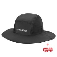 mont bell 寬邊遮陽帽 透氣速乾防曬抗UV戶外登山帽, 黑 BK
