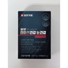 일양약품 전립선건강 눈건강 파워 솔루션 1개월분(1000mg X 30캡슐), 1개, 30정