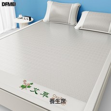 DFMEI 夏季新款艾草冰絲涼蓆三件套可機洗可摺疊涼感絲牀笠軟席子空調席, 大象灰【NUK母嬰級涼蓆】