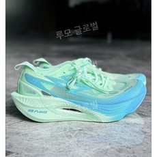 361도 퓨리어스ET 카본러닝화