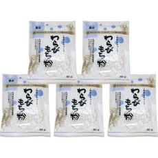 와라비 모찌 만들기 물방울떡 만들기 가루 80gx5봉지, 80g×5봉지, 80g