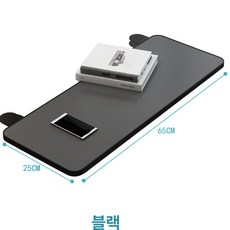 데스크탑 테이블 선반 연장 확장보드 일자형 작업대, 블랙 65x25cm