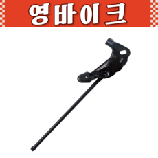 자전거 700C 스탠드 기어용 외발 지지대, 700C(27.5인치), 기어용 스탠드, 1개