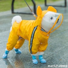 【樂·町】狗狗雨衣四腳防水全包柴犬雪納瑞寵物中大型犬小型犬雨天衣服雨披, 德羅紅,3XL【背長50建議體重20-28斤】, 1個