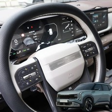 BMC 디올뉴 셀토스 호환 튜닝 스티어링휠 메탈 포인트 몰딩, 실버, 핸들버튼