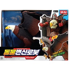 동물 변신 로봇 독수리, 1개