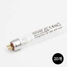 (G4T5) 산쿄 자외선 UV 살균램프 4W 칫솔 컵 소독 건조기, 20개