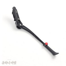 유하니마켓 길이조절 자전거 킥스탠드47 52cm 자전거스탠드
