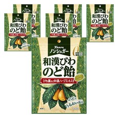 Kanro 甘樂 和漢草本枇杷潤喉糖, 6個
