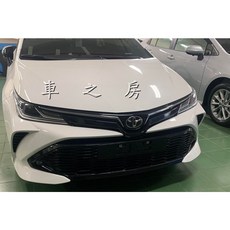車之房 12代 ALTIS GR版 前保桿, 1個