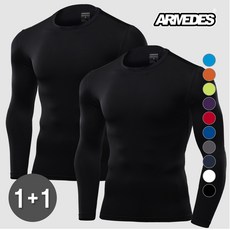 아르메데스 남성용 무지 테크핏 언더레이어 긴팔 AR-52 2p
