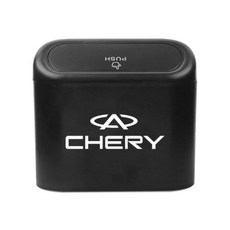 자동차 쓰레기통 걸이식 차량 쓰레기통 Chery Tiggo 2 3 8 Fl M11 Fora A21 A1 A3 A5 7 Pro 2021 Iq Blossom fullwin, 1)1pcs