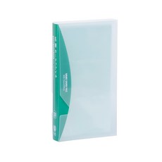 K.J總務部 P.P 名片簿 120 張 (附盒), LC-120_綠