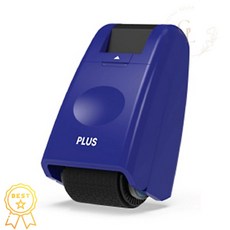 개인정보보호스탬프 롤러 청색 문서가림도장 사무용품 개 1개입