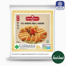 Yes!Global Spring Roll Pastry 스프링 롤 페이스츄리 춘권피 (400g 50pcs), 400g, 1개