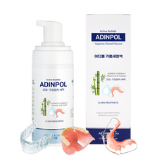 30초 세정 아딘폴 투명 교정기 교정 유지장치 세정제 틀니 의치 인비절라인 세척, 1개, 1개입, 1L