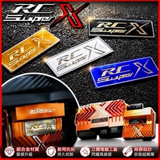 Aracer RC SuperX 電腦鈦片, 1個, 金鈦