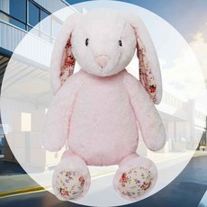 베이비러브 핑크토끼 40cm 헝겊인형 수면인형 첫인형 애착인형 인형선물 베이비스튜디오연출
