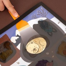 겨울잠 동물 찾기, 겨울잠 동물 찾기 S2400660