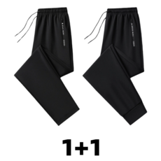 춘게엘(L~7XL) 1+1 남녀공용 여름 냉장고 바지 속건 드롭 아이스 팬츠 zy1005-018