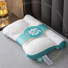 日本頸椎枕 護頸枕頭 反牽引修復 助睡眠 學生專用枕芯, 1個, 綠色 芯科技枕一個, 綠色