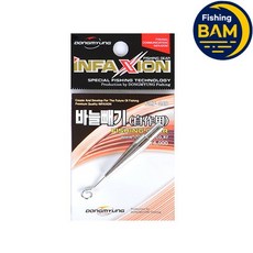 동명 인팩션 DMF-248 바늘빼기 자작용, 1개