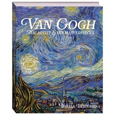 (英文圖書)Van Gogh the Artist and His Masterpieces 平裝版, Moseley Road, 英文
