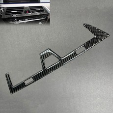 BMW G30 F90 540i M550i M5 亮光真碳纖維中控出風口框貼片 提升內裝質感, 1個